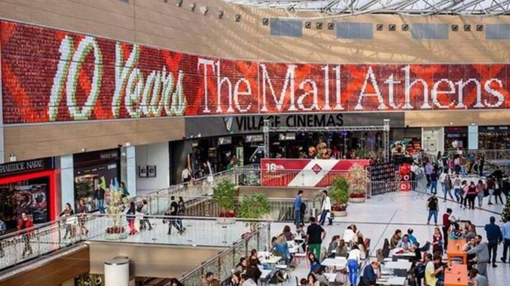 Апартаменти Το Σπίτι Της Περσεφόνης Афіни Екстер'єр фото